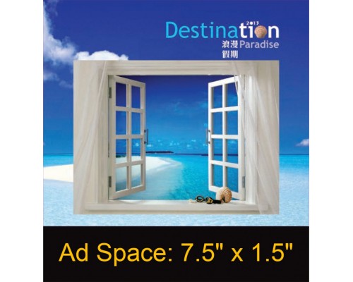 Desk Calendar DC31